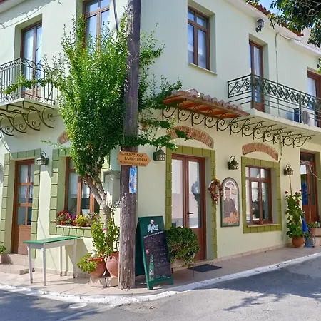 Appartement Summer Garden - Village Location