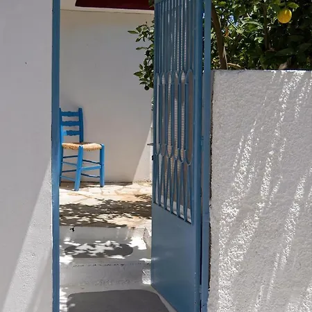 Summer Garden - Village Location Apartment