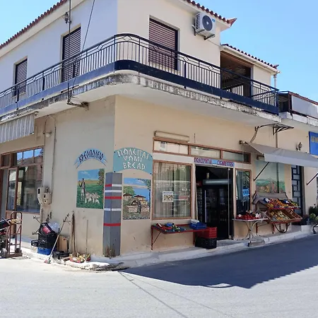 Summer Garden - Village Location 아파트