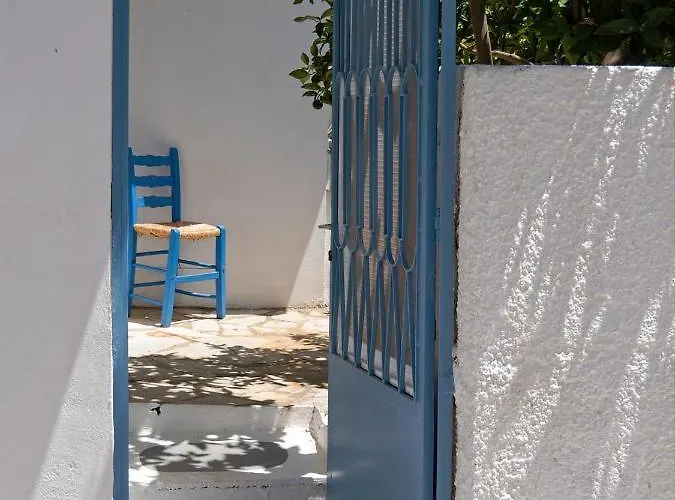 Summer Garden - Village Location Apartamento