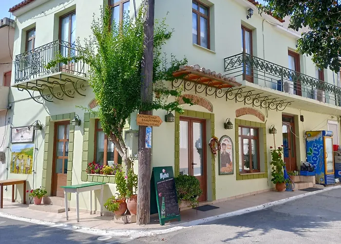 Apartamento Summer Garden - Village Location